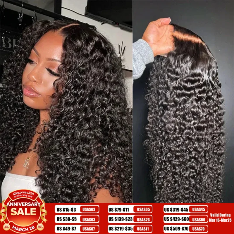 

Парики с глубокими волнами, человеческие волосы 13x6 HD, прозрачные парики с фронтальной частью шнурка, человеческие волосы, плотность 200, глубокий вьющийся парик для женщин