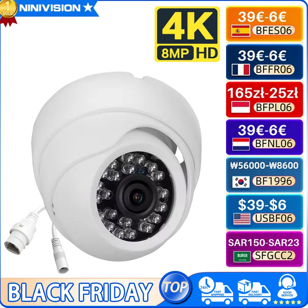 

4K POE 8MP IP Camera Outdoor Waterproof External CCTV Security-Protection Explosion-Proof Dome Network Surveillance IP Camera