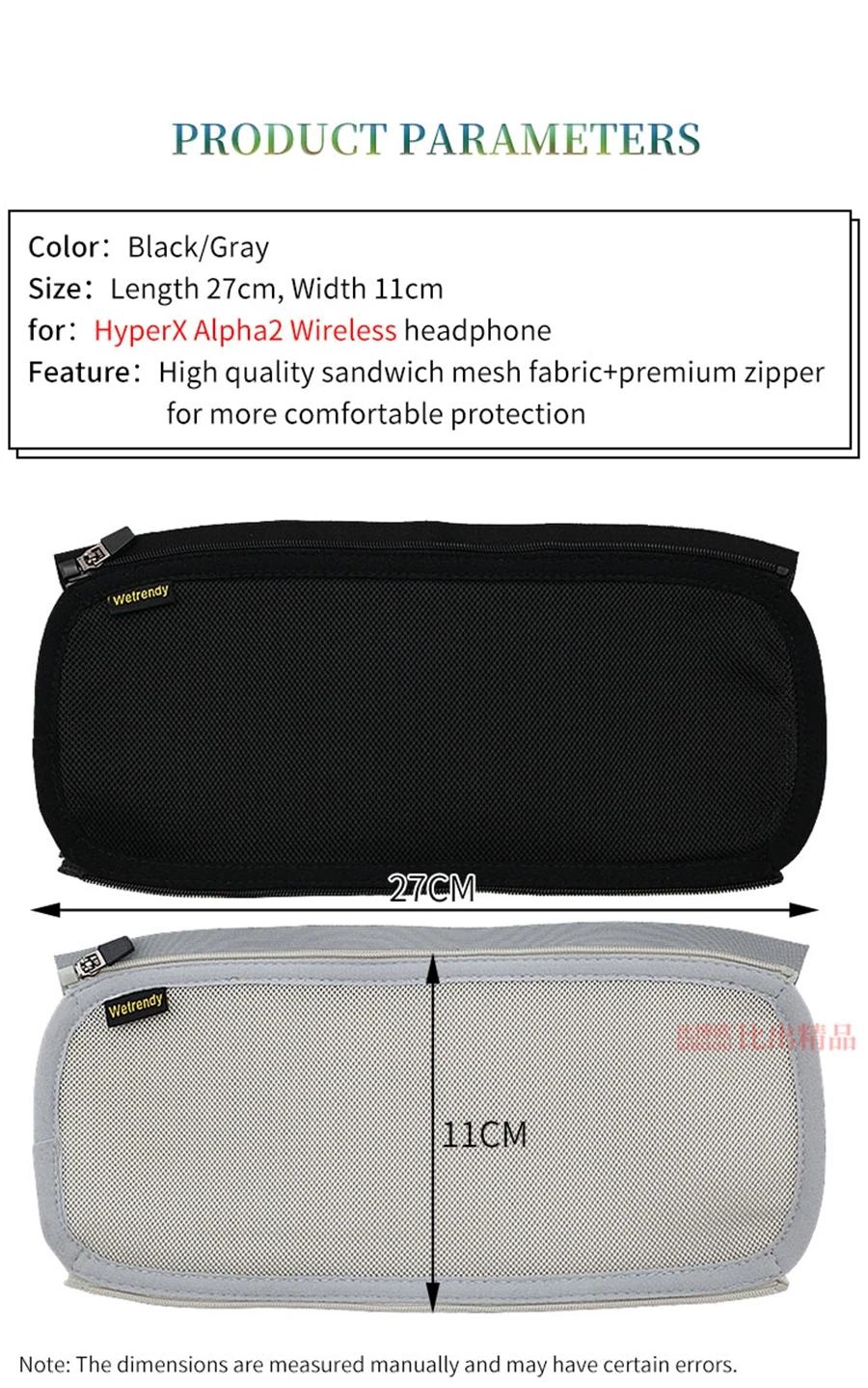 Headphone Head Beam Cover for HyperX Alpha2 Wireless Earphone Protective Case ALPHA 2 Headset Headbeam Sleeve