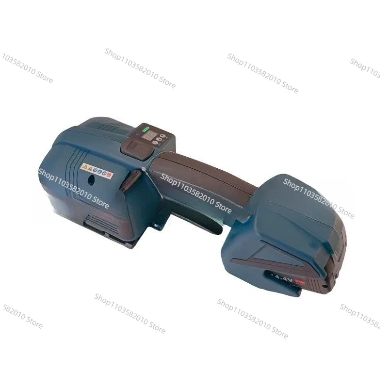 Handheld Electric Baler V2 Portable Rechargeable Baler DW35 Buckle-free Hot Melt Baler 13-16