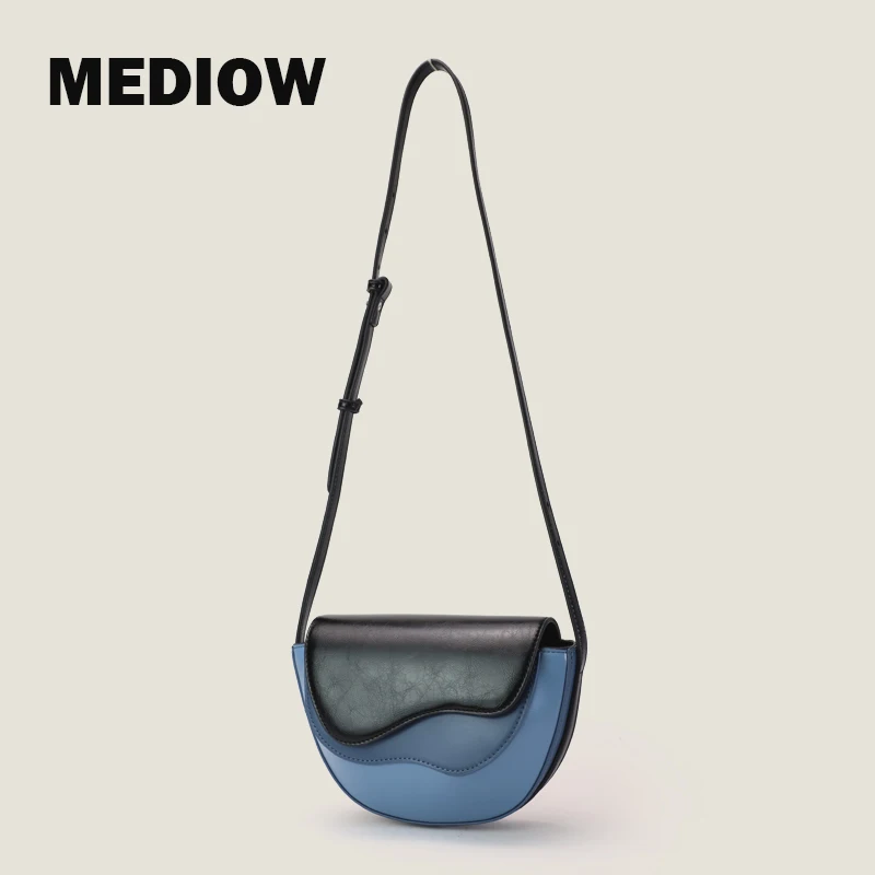 MEDIOW Crossbody Bag For Women Luxury Designer Saddle Bags PU Material Shoulder Switching Gradient Color Lotus Leaf Edge Shape