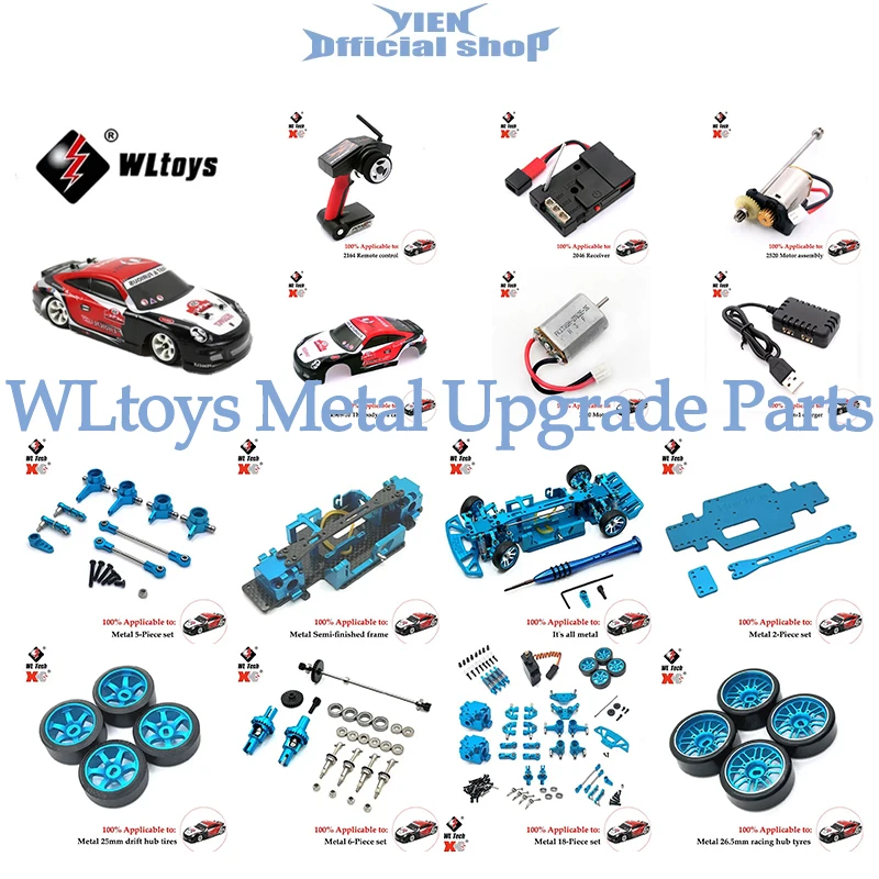 

4 шт., Металлические Амортизаторы Wltoys K969 284131 K979 K989 K999 P929 P939