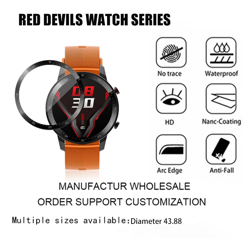 Suitable for Red Magic Watches With a Diameter of 43.88mm, Screen Protective Film, Tempered Glass Anti-collision Film