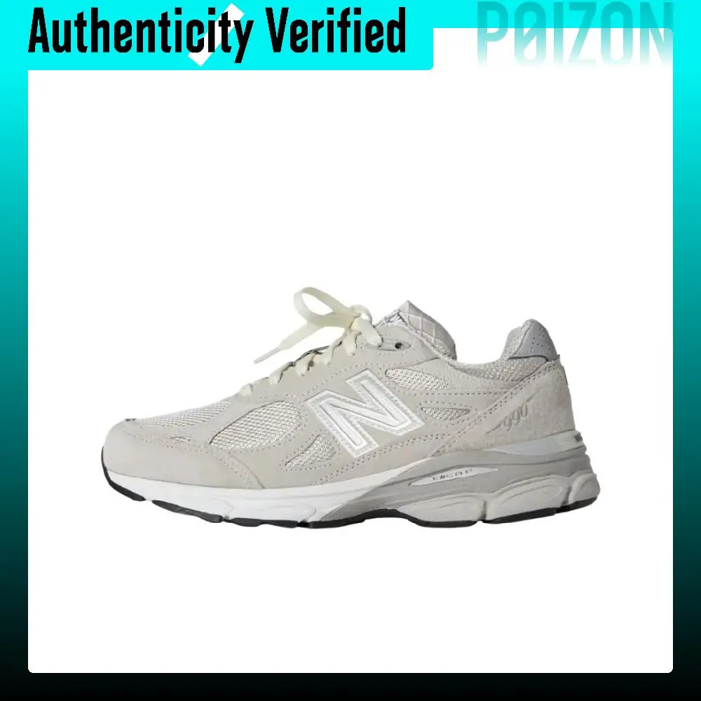 New Balance x KITH NB 990 V3 Running Shoes Unisex Beige Gray U990KT3