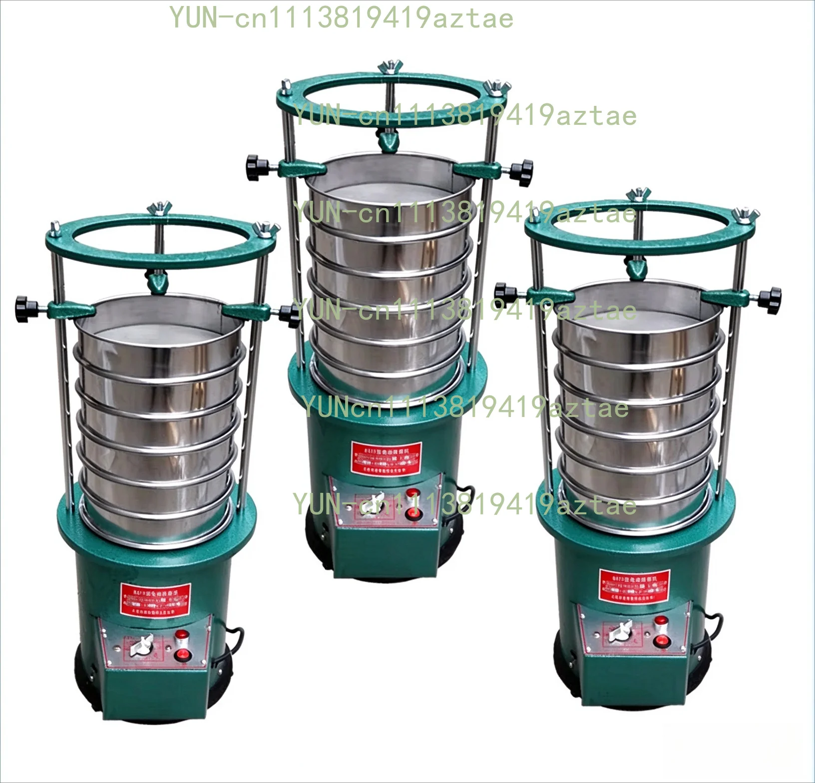 20CM Diameter 8411 Type Vibrating Screen Machine Electric Vibrating Screen Machine Sieving Shaker Machine 220V 1PC