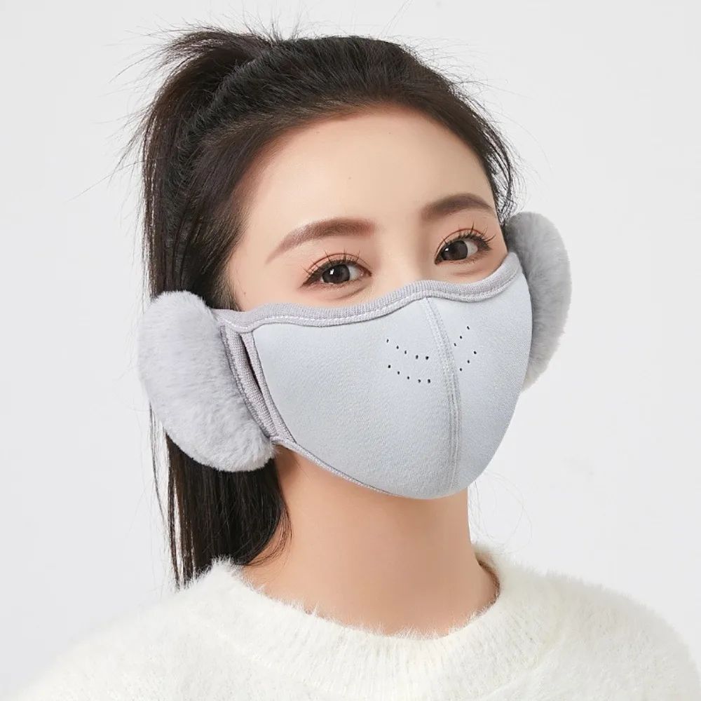 New Windproof Thermal Earmuffs Mask Breathable Anti Pollen Cycling Earflap Dustproof Fleece Winter Mask Gift