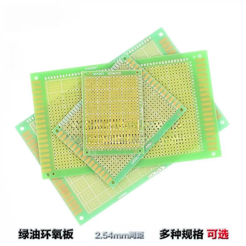 Single-Sided  Perfboard Protoboard, Universal PCB Experiment Board for DIY Electronics Soldering Projects,SL26087