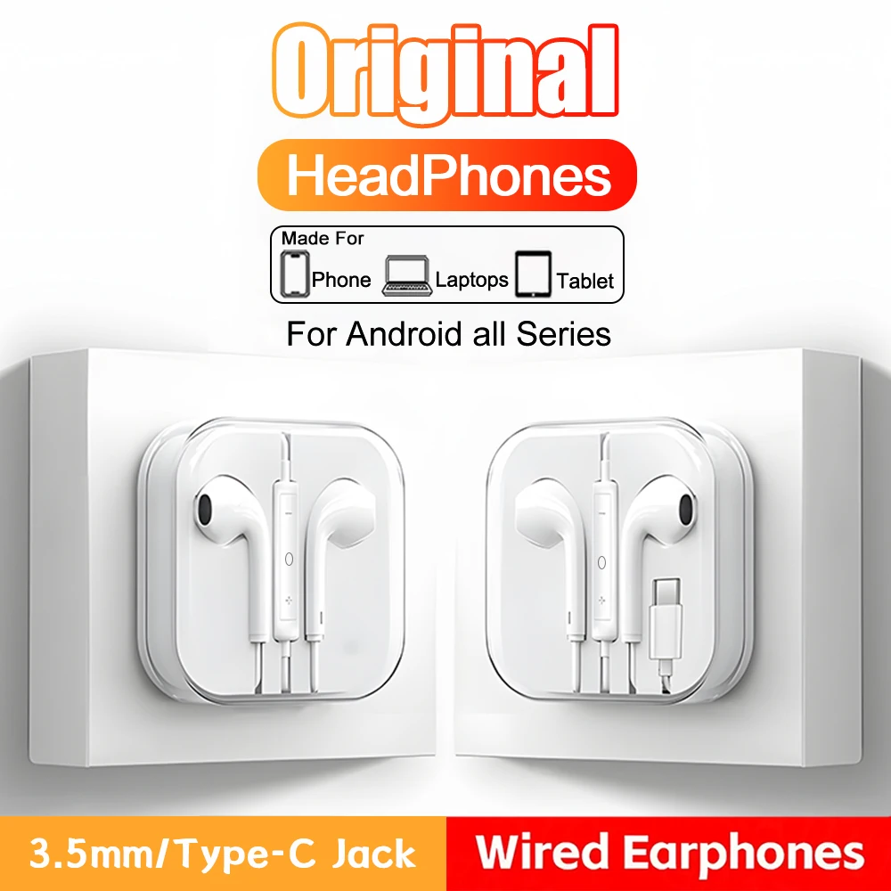 Original Wired Head…