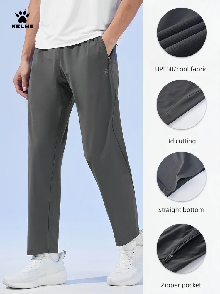 KELME Spodnie dresowe z ochroną przeciwsłoneczną Męskie lodowy jedwab Cool Feeling Outdoor Running Straight Casual Long Pants