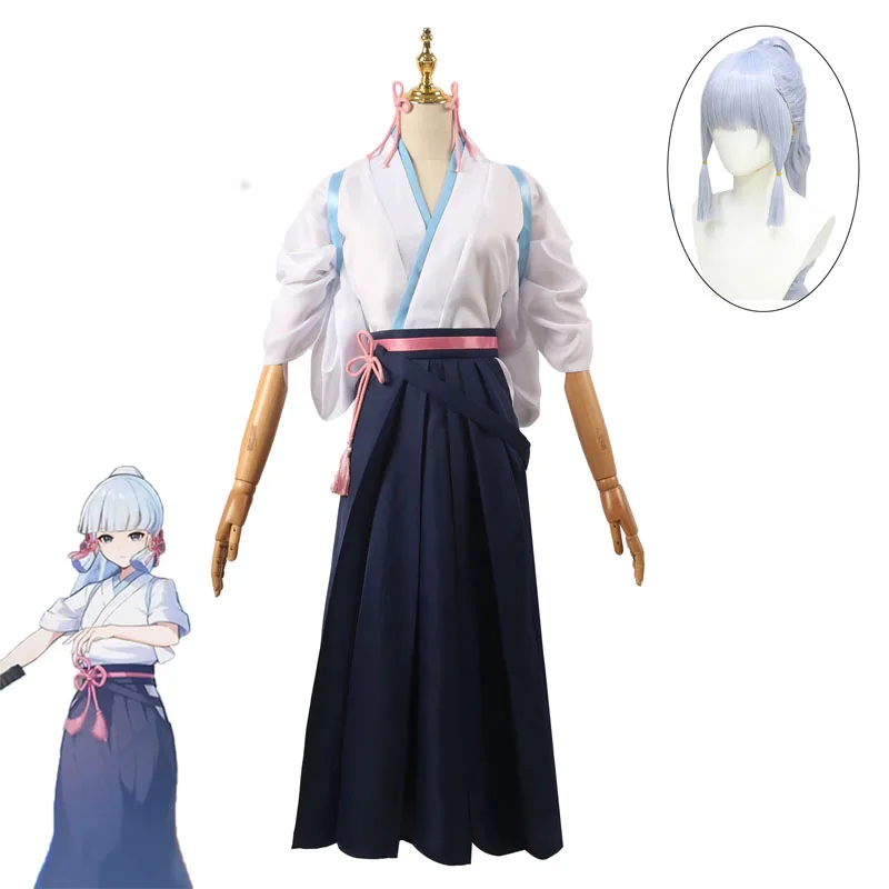 Genshin Impact Kamisato Ayaka Game Role Playing Kimono Realistic Restoration Wig Kendo Dress Female Comic Convention Graduation