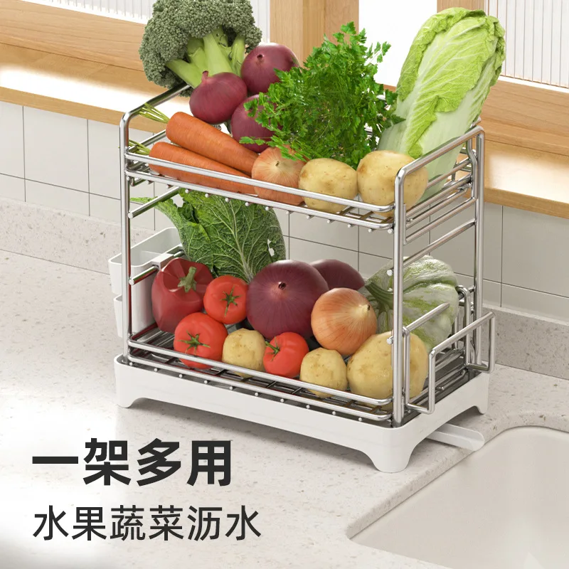 رف تصريف أطباق من الفولاذ المقاوم للصدأ 304، كونترتوب منزلي متعدد الوظائف، تخزين أطباق رف المطبخ المفلترة للمياه #5