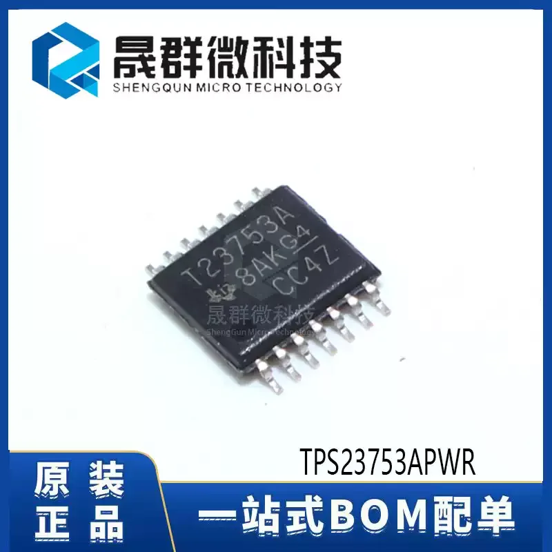 5-30pcs brand new original TPS23753APWR silk screen T23753A TSSOP-14 isolation converter controller