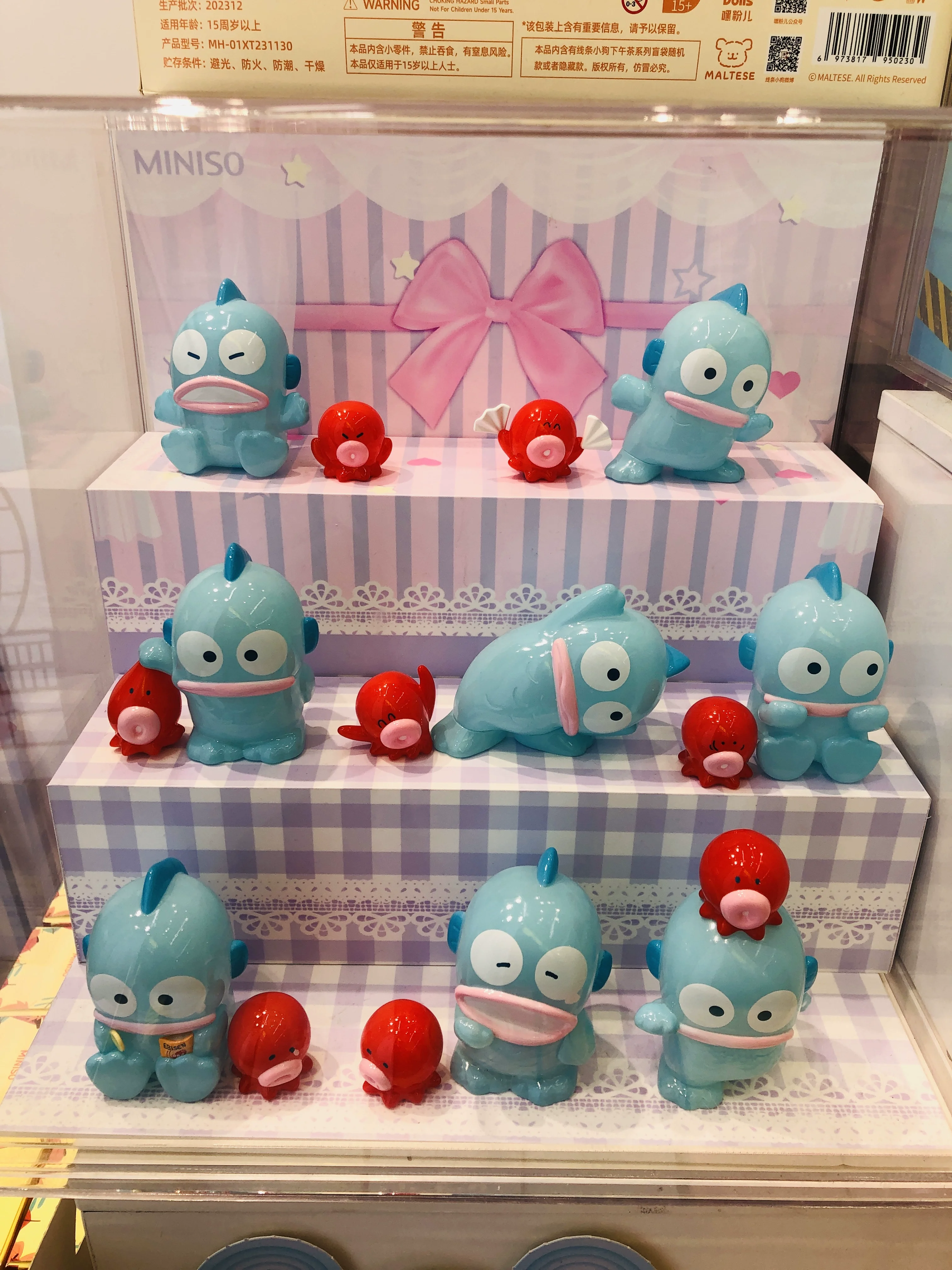 

Miniso Sanrio Hangyodon Mood Series ПВХ кукла слепая коробка модная фигурка настольные украшения загадочная коробка коробка-сюрприз подарочная коллекция игрушек