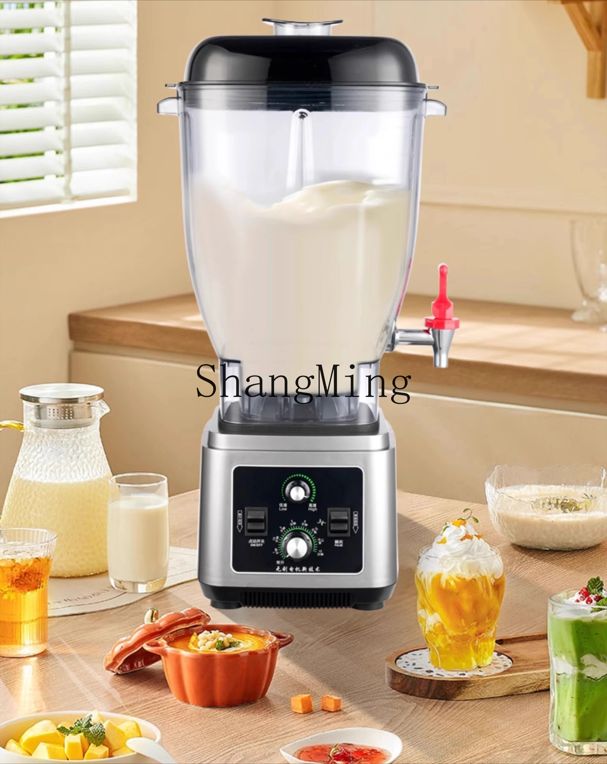 ماكينة تصنيع حليب فول الصويا بدون فرش من ZYY ماكينة طهي تجارية ذات سعة كبيرة