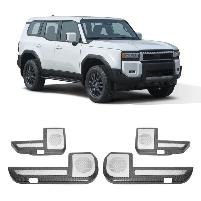 Suitable for 24 Toyota Prado LC250 door kick-proof plate modified carbon fiber pattern door panel protective pad decoration
