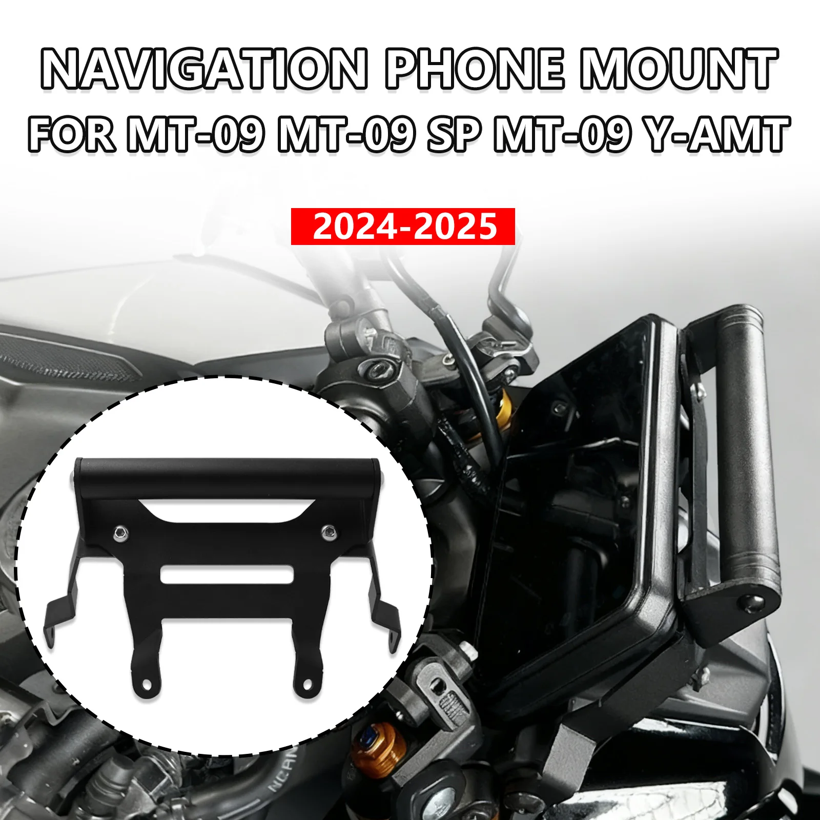 

Для Yamaha MT-09 SP MT09 MT 09 2024-2025 мотоциклетный телефон GPS Nav навигационный монтажный удлинитель с держателем мобильного телефона