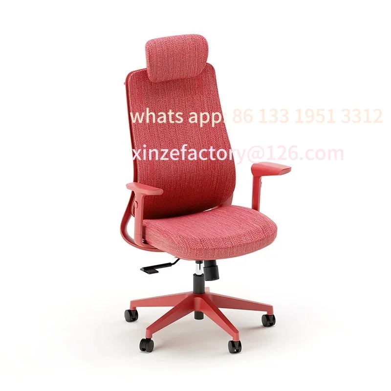 

Customizable computer chair home comfort sedentary lunch break reclining office chair mesh breathable waist boss chair ergonomic