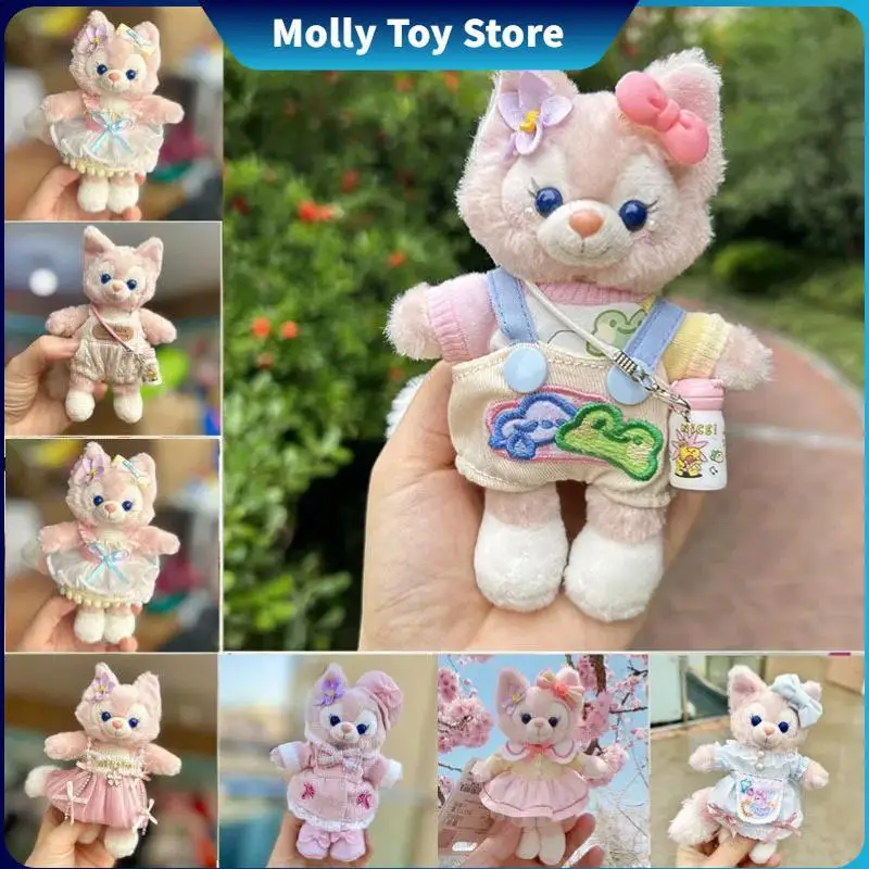 13cm disney lulu roupas de boneca dos desenhos animados boneca de pelúcia concha bolo de ameixa pingente mudando roupas diy saia jogo pingente saco boneca
