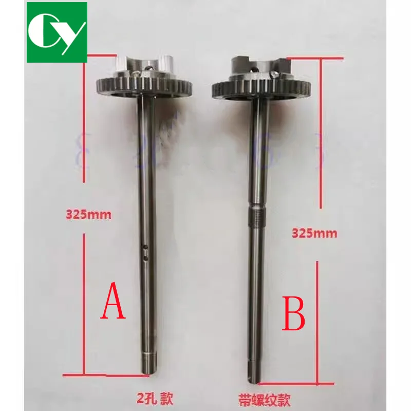 

71.030.201F CD102 SM102 44 зубца водяной ролик шестерни вал детали офсетной печатной машины S9.030.210F 71.030.210F