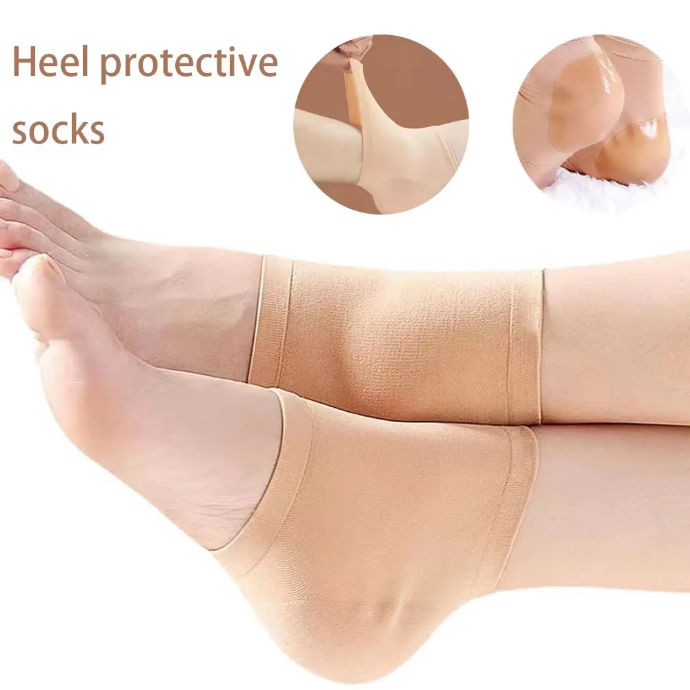 1pair High elastic  Heel Protective Mesh Gel Silicone Heel Sock Foot Cover Moisturizing Anti-wear Anti-crack Half Feet Care Sock