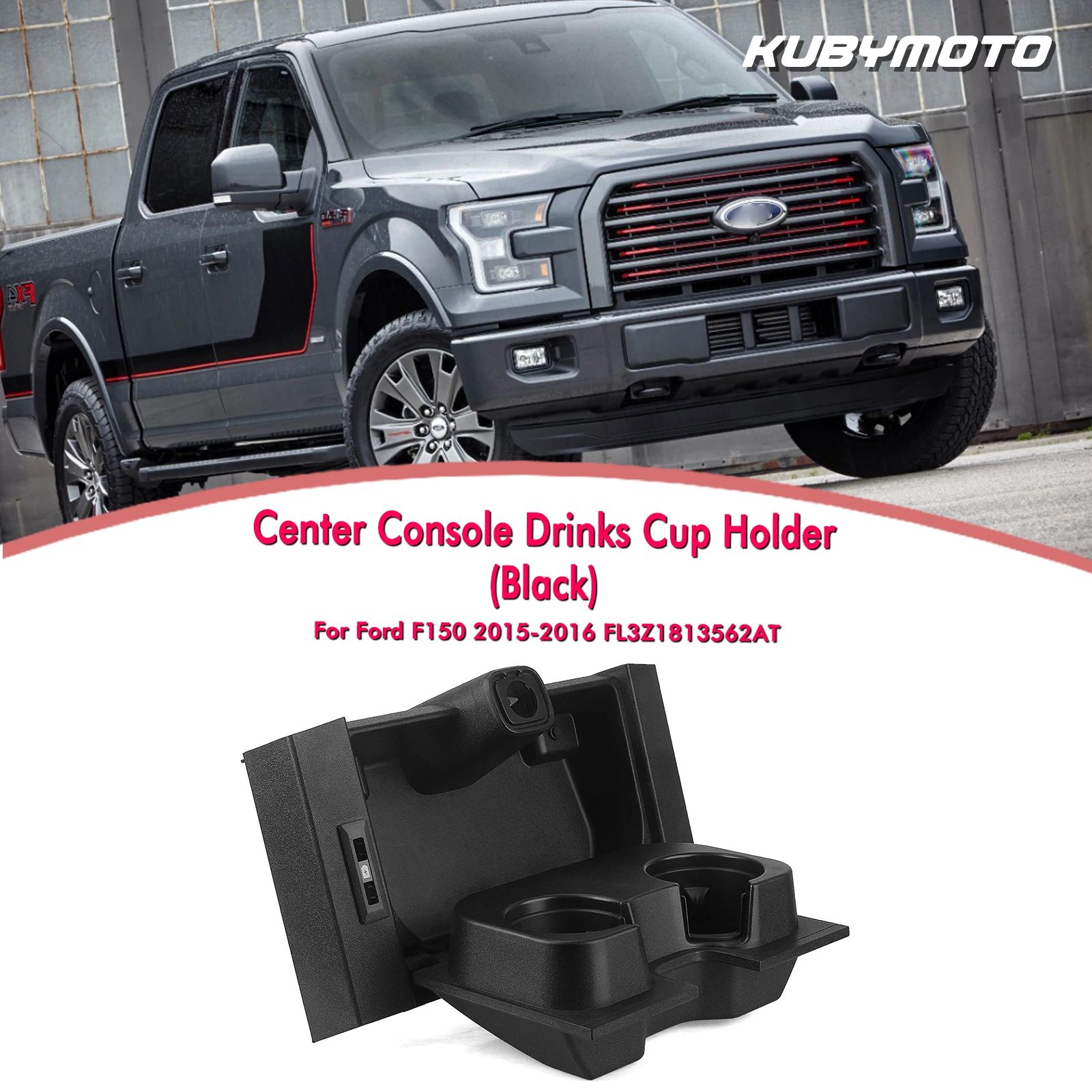 

Держатель для напитков в салоне автомобиля, подставка для стакана с водой для Ford F150 F-150 2015 2016 2017