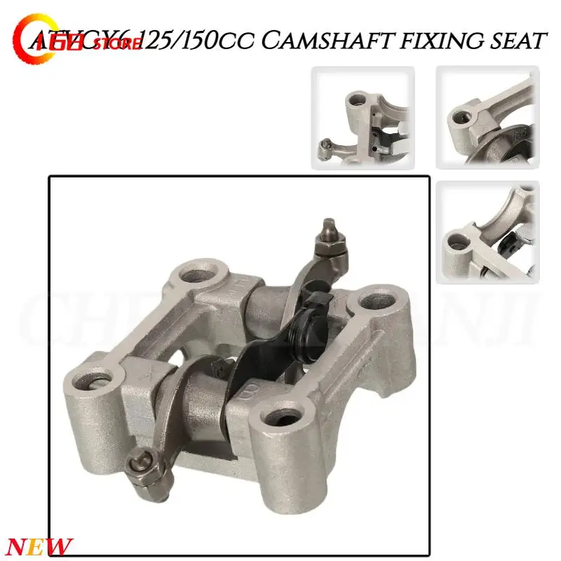 

157QMJ) High-Quality Aluminum Alloy GY6 Rocker Arms & Camshaft Holder Assembly – Fits GY6 125cc/150cc (152QMI