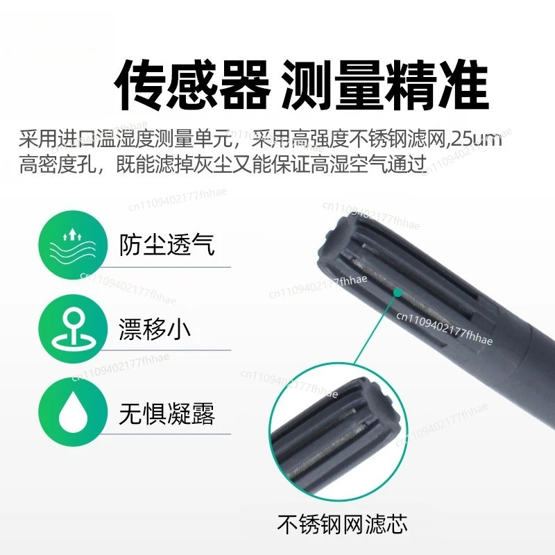 Duct Duct Temperature and Humidity Sensor, Plug-in Transmitter Detector, Monitor Temperature and Humidity Meter High Precision