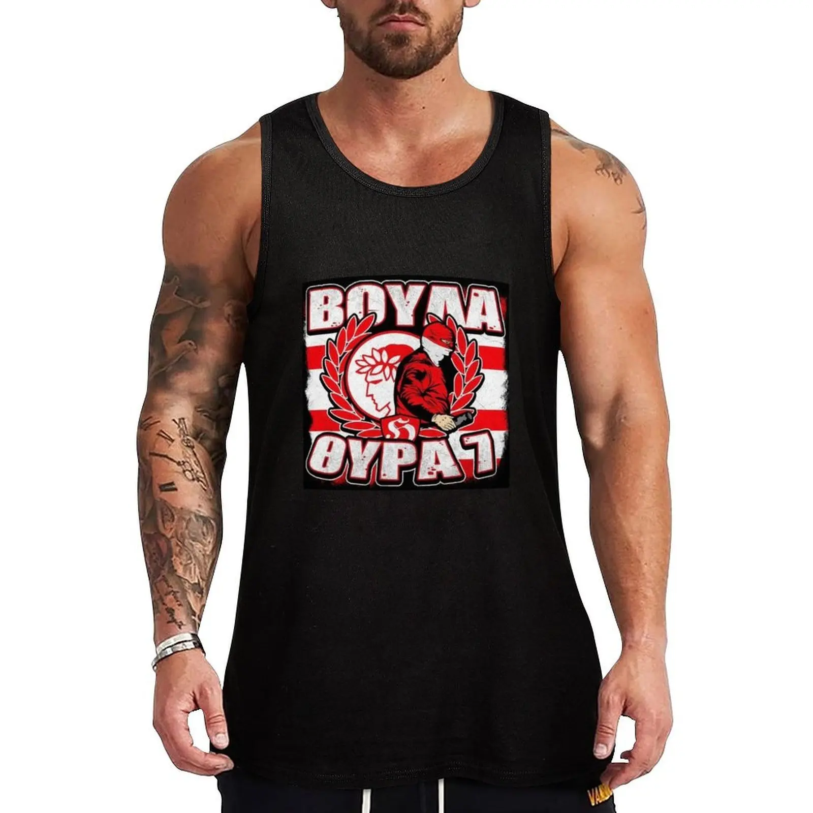 

Olympiakos Gate 7 Ultras Voula Tank Top vests for men Man clothes for gym singlet for men