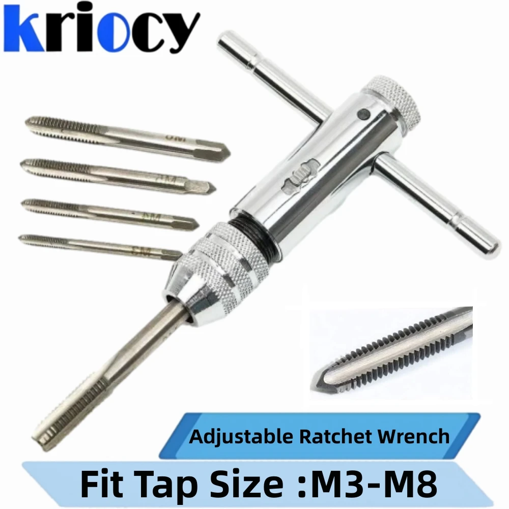 M3-M8 M5-M12 Adjustable Ratchet Wrench 5pc Hand Tap Tapping Forward and Reverse Tapping Hand Tool Accessory Set