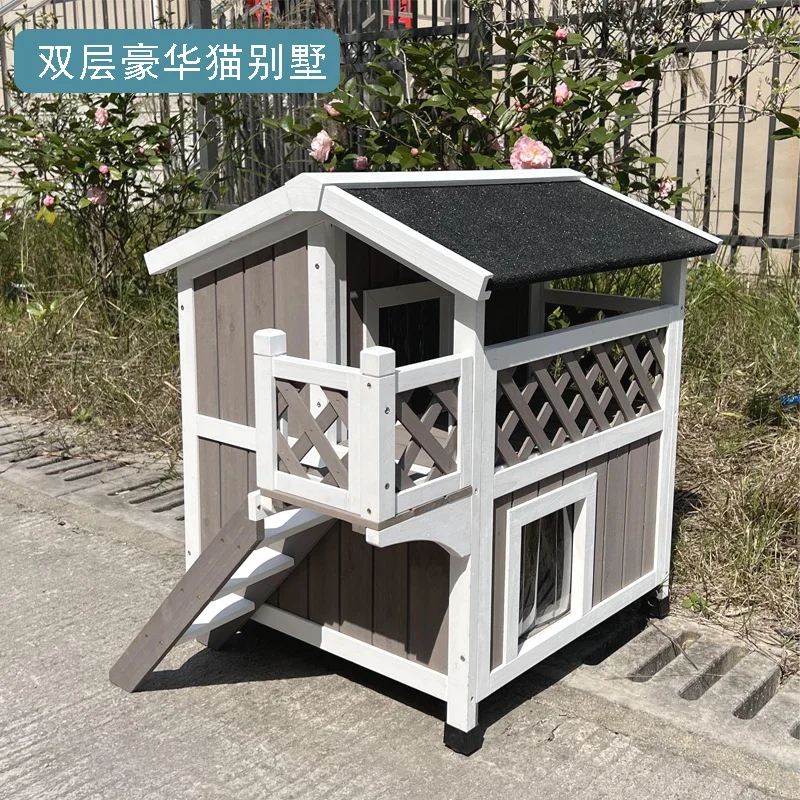 Sunscreen  House Outdoor Wandering Cage Wooden  Delivery Room Warm Cat Villa