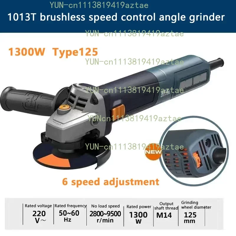 1013T High-Power 1300W Handheld Brushless Angle Grinder 6-Speed Adjustable for Grinding Cutting And Polishing