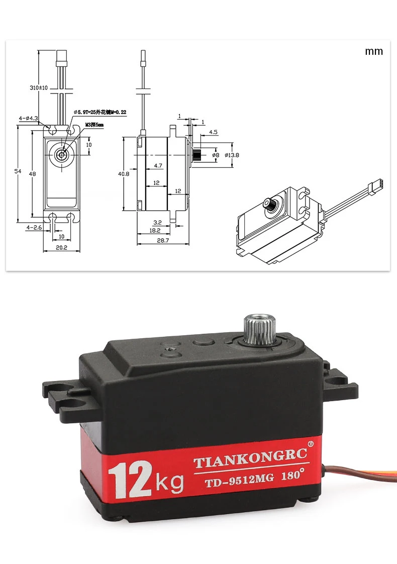 12KG TD-9512MG PWM 500-2500 Digital Servo Motor Metal Gear Large Torque Short Body Servos for Rc Car 1/8 1/10 1/12 DIY Robot Toy