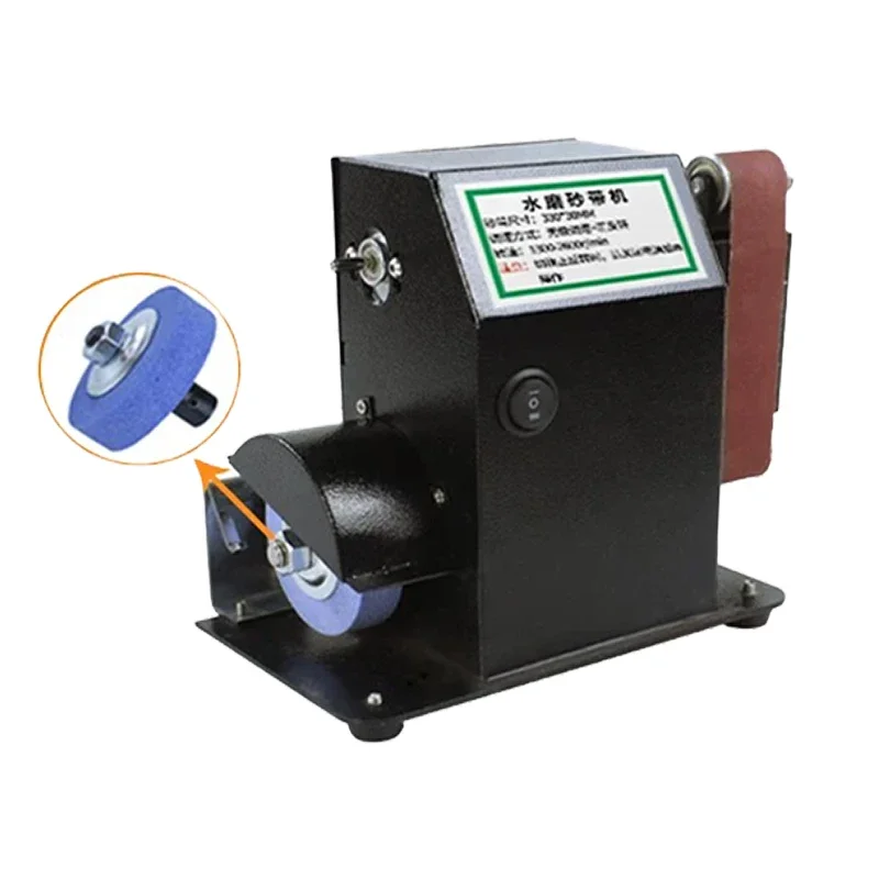 Low-speed Water-cooled Knife Grinder Sharpener Engraving Knives Chisels Grinder 775 120W Electric Sharpener 40-100mesh