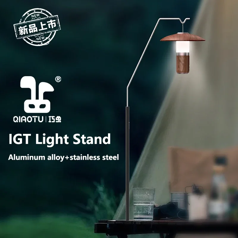 Tarka Igt Table Lan… - image