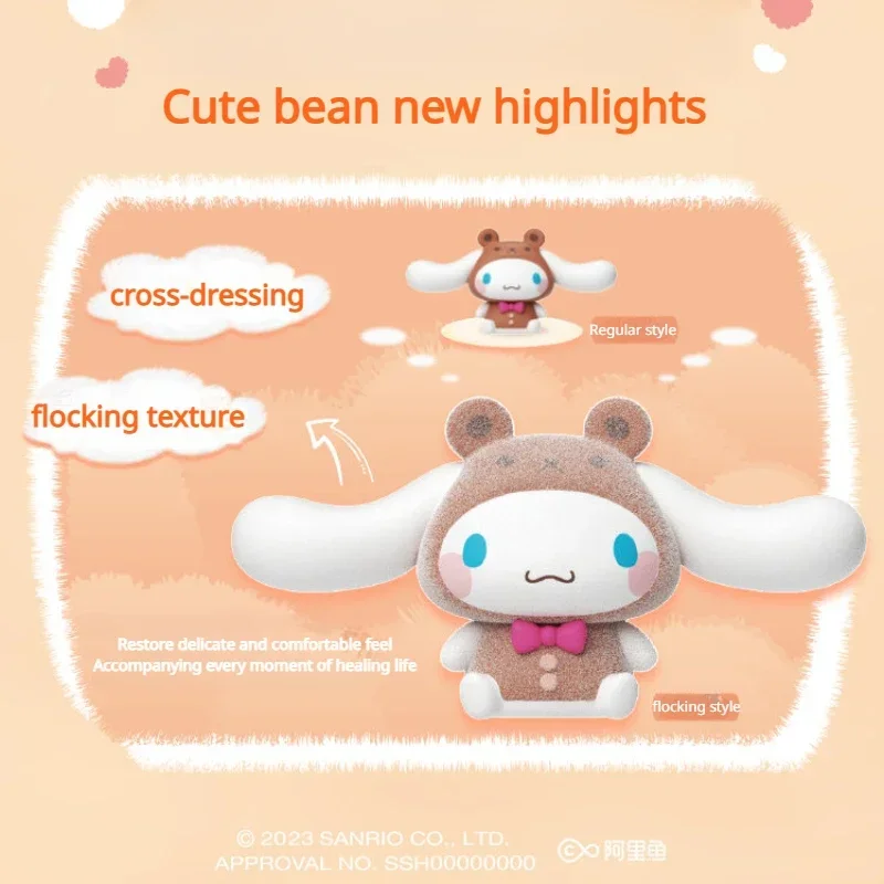 MINISO Sanrio Family Cross-dressing Cute Bean Blind Box Kawaii My Melody Cinnamoroll Kuromi Model Children's Toy Birthday Gift