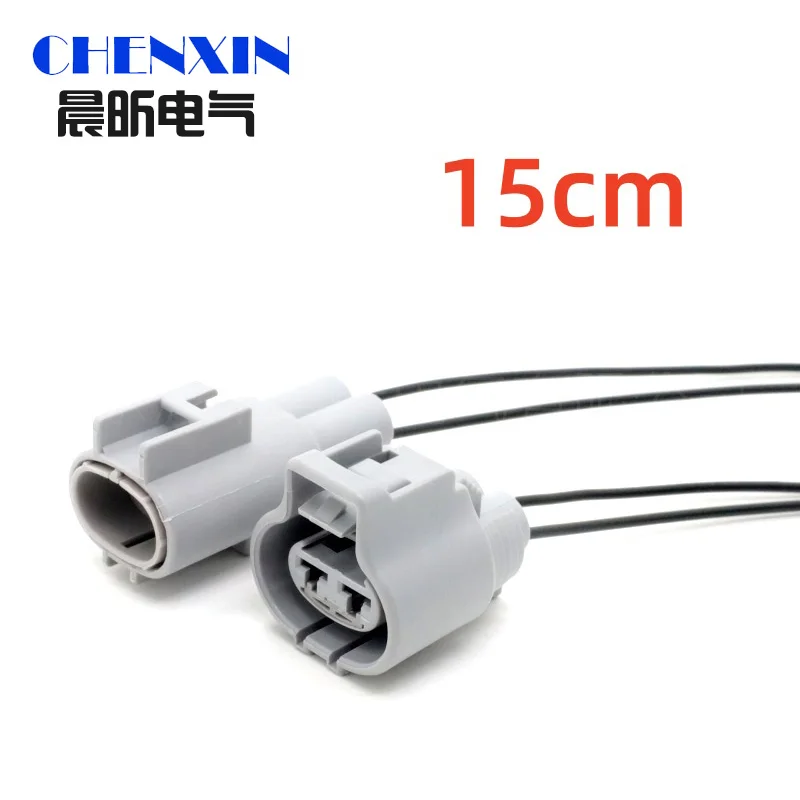 JATY 1sets DJ7021Y-4.8-11/21 RAV4 Fan Plug Male and Female Waterproof Connectors 176143-6 176146-6 Low temperature resistance