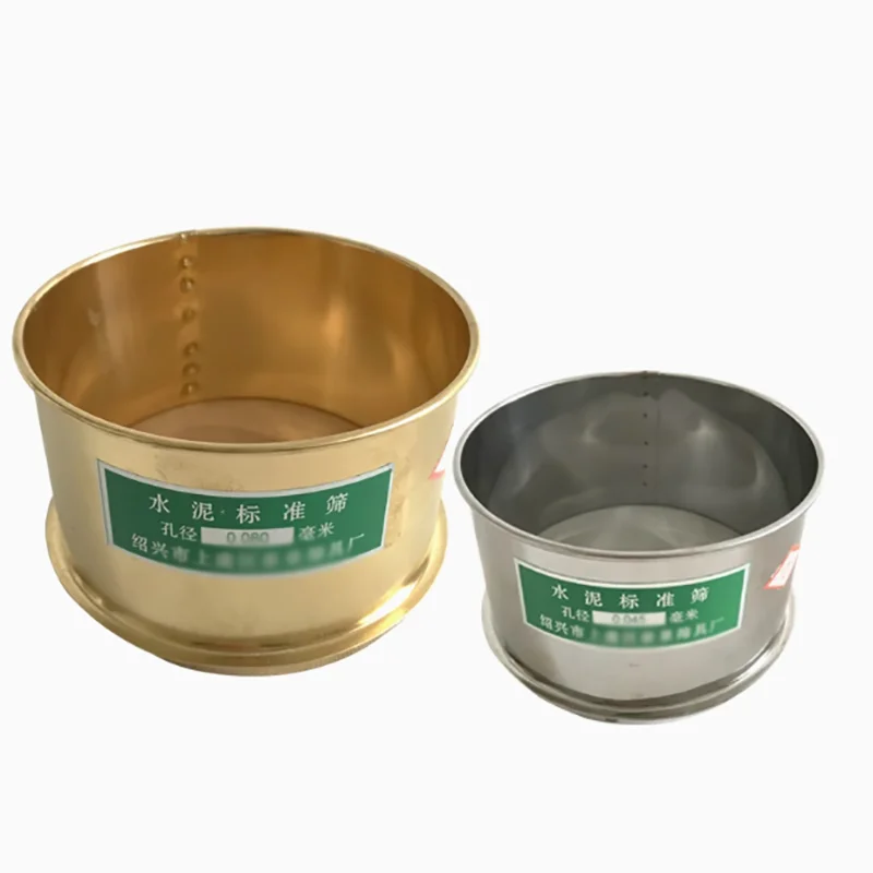 Cement fineness standard sieve 0.045mm/0.08mm copper (stainless iron) frame water sieve diameter 12.5cm