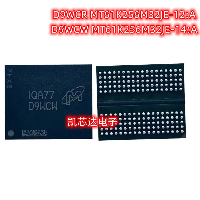 5PCS 100% New Original D9WCR MT61K256M32JE-12:A D9WCW MT61K256M32JE-14:A MT61K256M32JE DDR6 BGA IC IC in stock