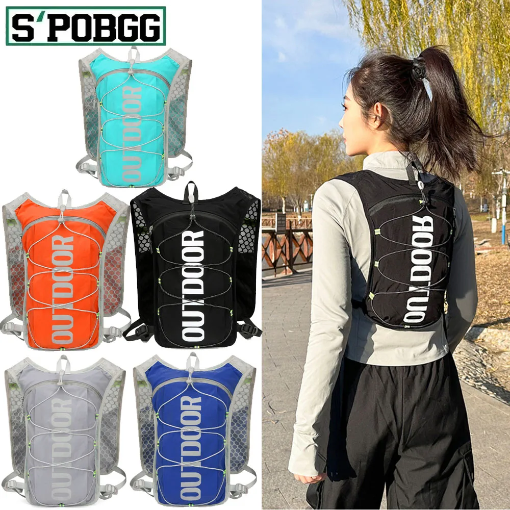 

1PCS Hydration Backpack, Water Bottle Backpack for Women&Men,Ultra Lightweight Water Backpack for Running Cycling Hiking Camping