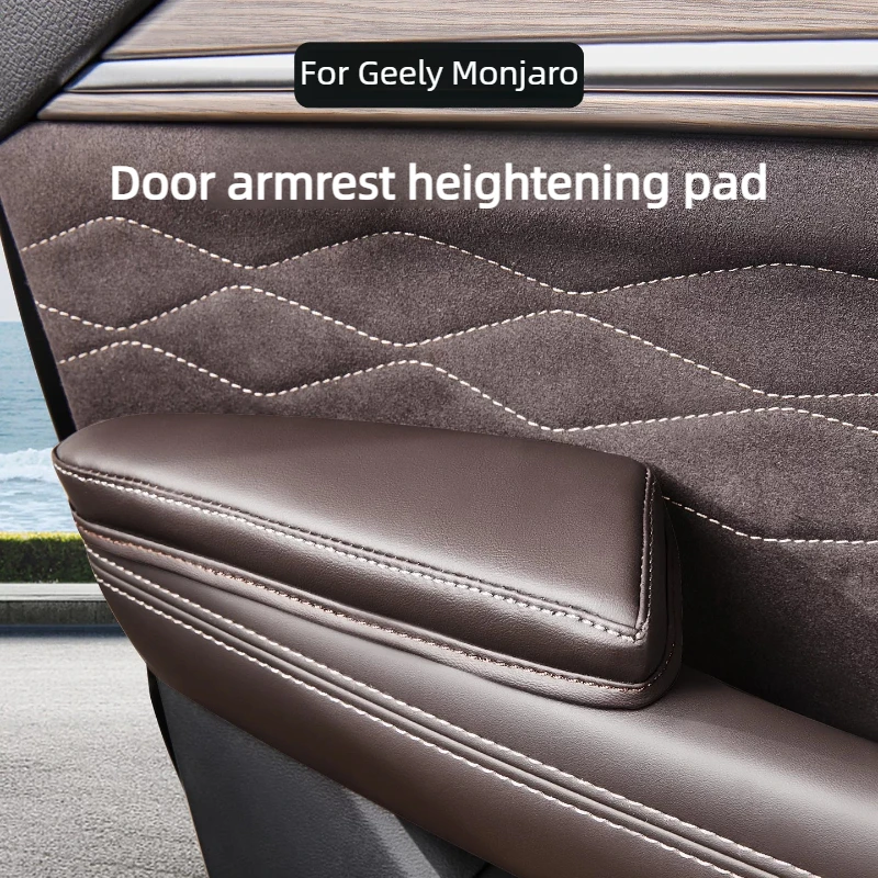 FOR New Geely Monjaro Door Armrest Height‑Up Protective Pad Elbow Cushion Anti‑Scratch Wear‑Resistant Interior Accessory