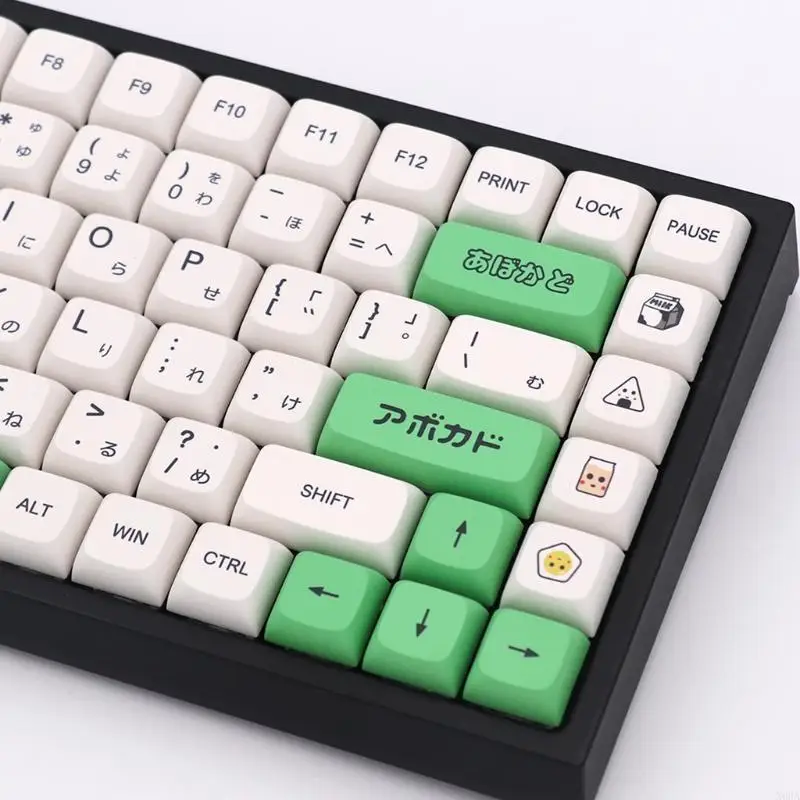 X6HA 137Key Avocado keycaps