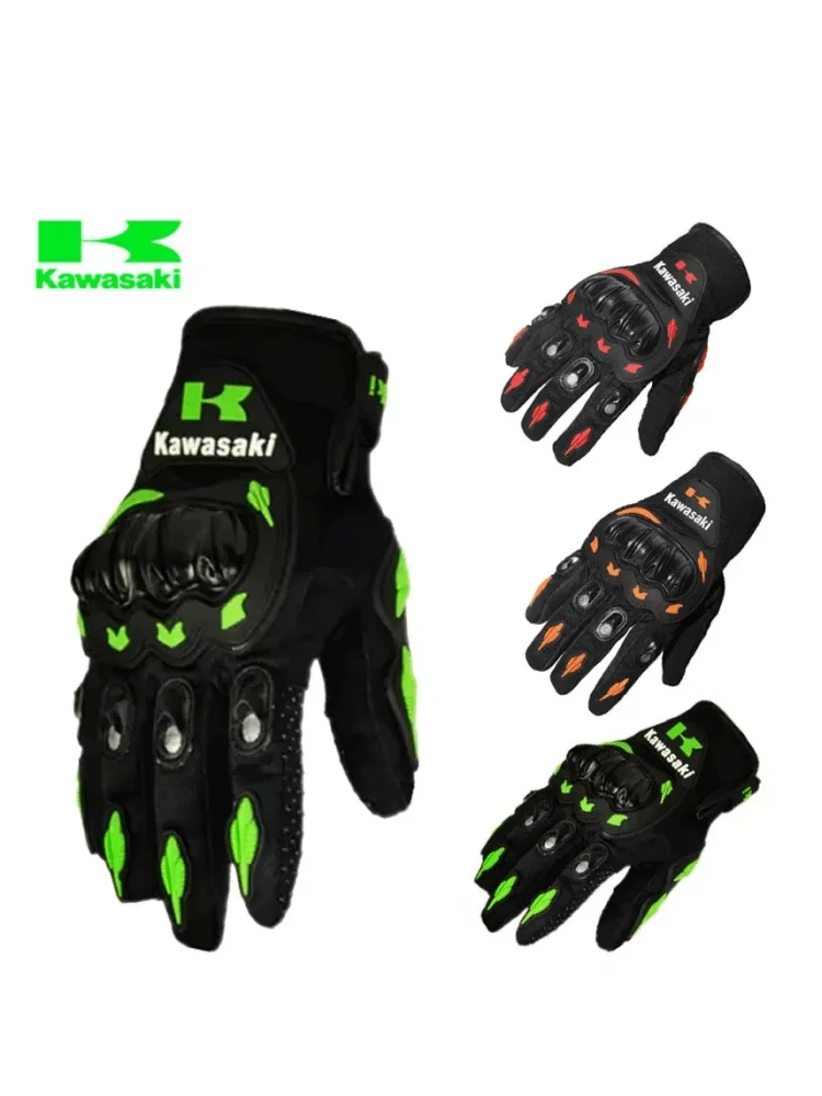 AliExpress Kawasaki Motorcycle Gloves Full Finger Gloves Anti Slip and Wear-Resistant Off-Road Racing Bicycle Protective Equipment Gloves