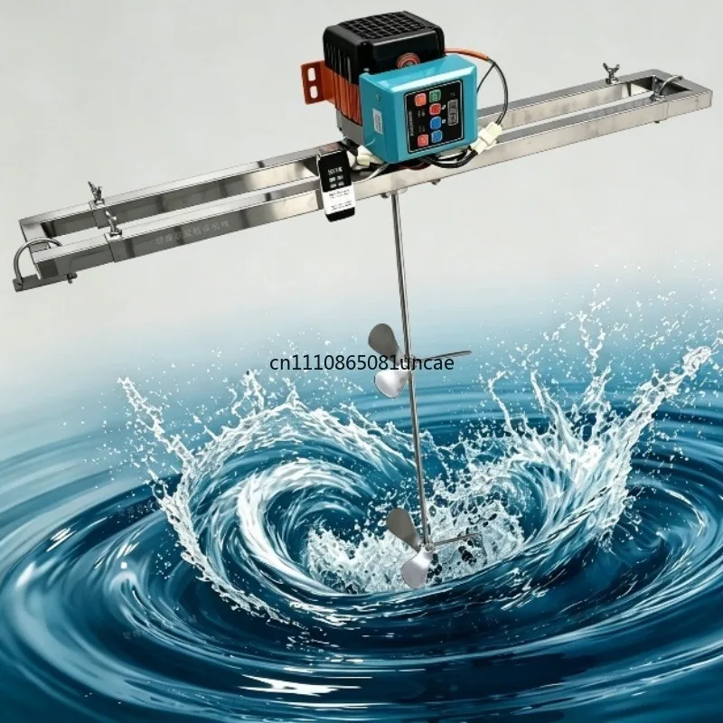 12V Remote Control IBC Tank Mixer High Power Agitator for Agricultural Drone Crop Spraying Liquid Pesticide Fertilizer Mixing