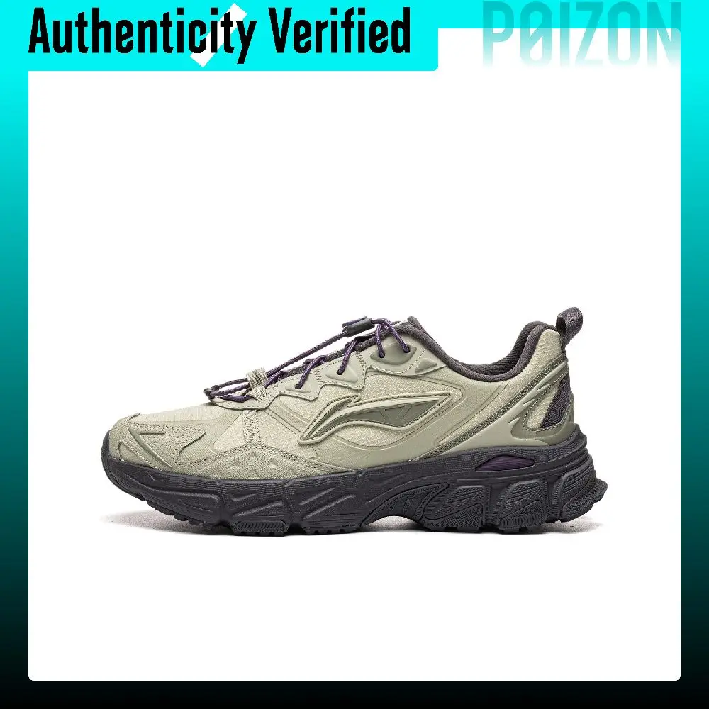 zapatillas-de-running-li-ning-carefree-trail-para-mujer-de-cana-baja-color-gris-bean-juice-modelo-arxw032-1