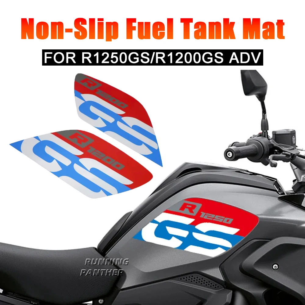 

for BMW R1200GS r1250GS Fuel tank sticker anti-scratch sticker FOR motorcycle R 1200 GS logo R 1250 GS r1200gs adventure
