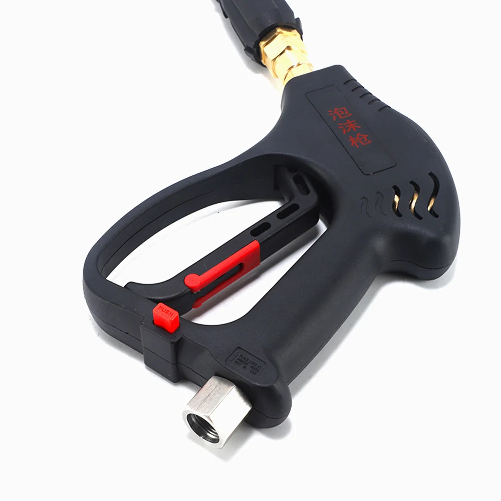 CityWolf Snow Foam Car Wash Gun 350Bar High Pressure Washer Gun Commercial Spray Gun Farm Disinfectant Pressure Washer Accessory view 4