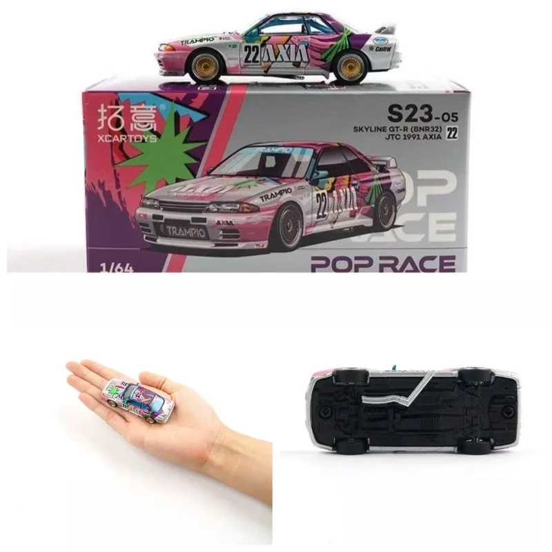 XCARTOYS 1:64 Spot Idea 64 Nissan Skyline GT Japan Touring Car Championship alloy model