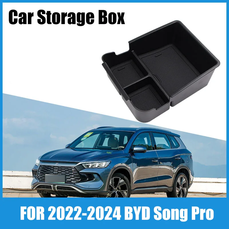 

Подходит для 2022-2024 BYD Song Pro, новый энергетический ящик для хранения центрального управления, подлокотник, автомобильные принадлежности