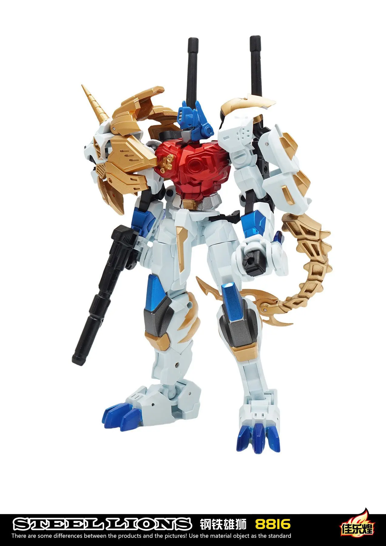Transformación 8816 León de acero Comandante del León blanco Optimus Primal Figura de juguete