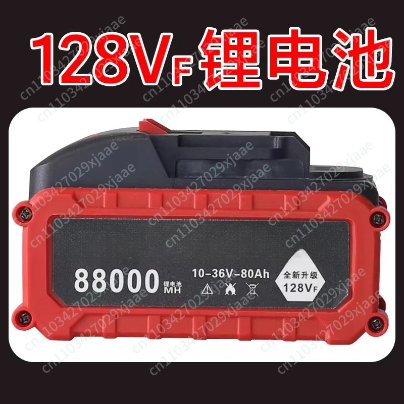 36v-high-performance-lithium-battery-cold-cutting-machine-polisher-electric-drill-battery